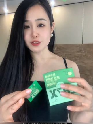 健身期容易缺少元气?这小片片太顶用了! #代餐 #身材管理 #轻食 #懒人必备 #好物分享🔥