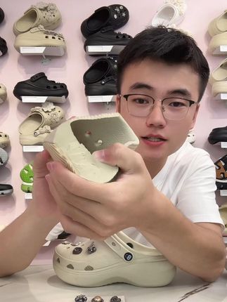 (增高5CM)云朵洞洞鞋女 百搭夏季外穿防滑厚底时尚包头凉拖