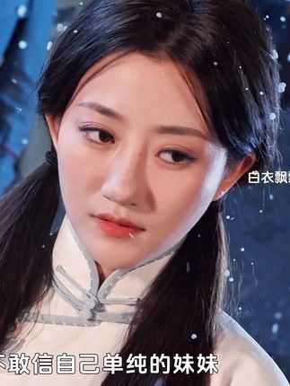 直到女人拿起判官笔的那一刻,家人们这才知道自己犯下大错#酷匠短剧#执笔断浮生 #夏