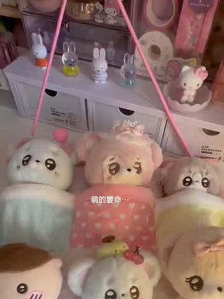 萌啊真的萌啊~(博主:味千捞面条),#handspupu #ABfun #毛绒公仔