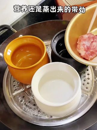 孩子不爱吃肉的,都给我去蒸这个山药肉蛋汤,汤鲜味美,满满的都 是营养#瓦罐肉饼汤 #煲汤 #汤鲜味美 #瓦罐汤 #养生汤