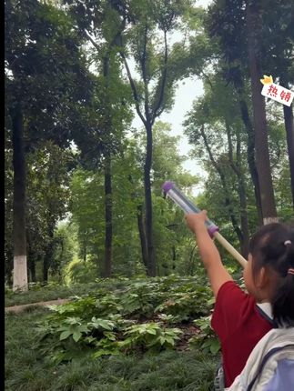 烟花水枪儿童玩具大容量抽拉式散射水炮喷水漂流滋水枪打水仗男孩#打水仗 #亲子游玩好去处 #水枪玩具 #网红游乐设备