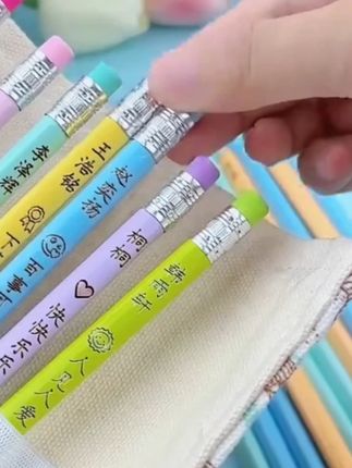 #铅笔  #学生铅笔  #小学生铅笔  三棱铅笔小学生专用幼儿园儿童学习用品#幼儿园铅笔  #学习用品