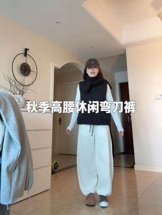 铆钉卫裤~巨好穿!可束脚两穿运动裤秋季高腰宽松小个子休闲弯刀 #秋冬穿搭#谁穿谁好看#小个子穿搭#ootd穿搭#今天长这样