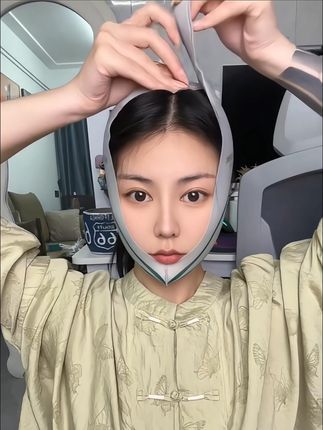 双面罩组合装【Miguring觅笺】抗老因子V脸提拉面罩绷带#变美 #抗衰老 #化妆 #变好看