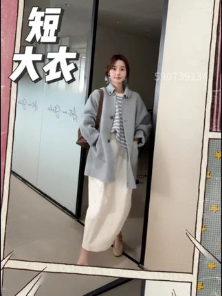 黄油苏力,定染颜色,零压软糯,细节感治愈色系大衣 #我的双11必买清单 #解锁微胖梨形的本命穿搭 #来抖音商城双11领超级补贴 #早秋穿搭显贵法则 #无限回购的宝藏单品