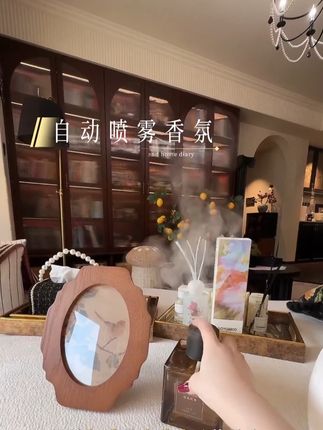 【500ML】自动喷雾香氛房间卧室香水留香持久氛围感除臭香薰睡眠香#香氛 #香氛喷雾 #香薰 #持久留香 #香薰喷雾