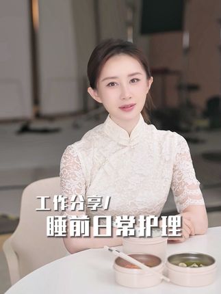 老朋友的新见面,实力不减还有额外惊喜哦#韩束红蛮腰 #七夕礼物