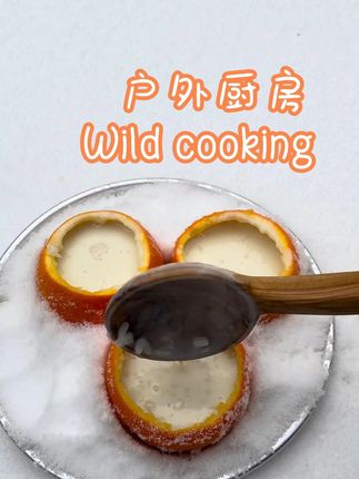 甜橙糯米饭+香辣汉堡+鸡胸墨西哥卷 这辈子就是活那几个瞬间#解压 #治愈 #助眠 #户外美食 #随时随地记录身边事