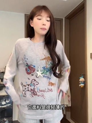 夏季美式复古涂鸦印花长袖罩衫女轻薄灰色慵懒风防晒上衣宽松休闲#显瘦遮肉 #短袖t恤 #平价穿搭 #衬衫 #夏日搭配