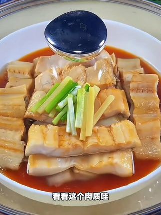 【风干鳗鱼干】渔民新晒大鳗鱼干鳗鱼段咸鱼干七成干中段鳝鱼干SAD