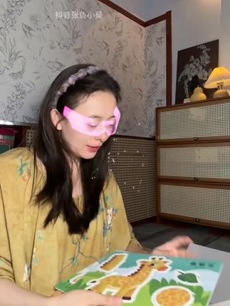 1岁小朋友就可以玩的启蒙认知拼图!大块的还带底图,小朋友超级 #益智玩具 #益智拼图 #拼图启蒙 #儿童拼图 #拼图