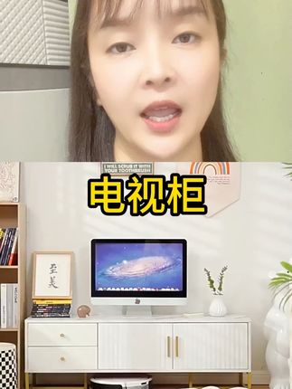 电视柜客厅家用2025新款落地现代简约小户型收纳储物一体电视机柜