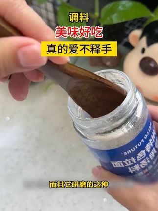 5分钟的牛肉粉丝汤 跟兰州牛肉面一个味 太好吃了!!#美食vlog #牛肉汤 #早餐吃什么 #日常做饭 #我的厨房日记 x6