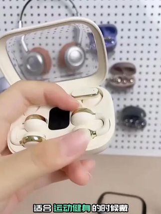 高颜值高音质的AI耳机,现在竟然只要这个数?#蓝牙耳机数码产 #蓝牙耳机数码产品当然买新