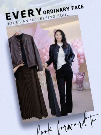 【新风尚】麦芽女装定制秋季新款休闲时尚显瘦高级百搭外套穿搭 麦芽生日会推出一款免洗蛋白皮外套,具有天然纹路、无异味、柔软等特点,可搭配百褶裙、牛仔裤、直身裙等。#皮衣 #外套穿搭 #外套 #面料柔软舒适 #麦芽女装穿搭