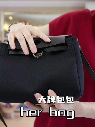 小香同款女包,双面防水耐脏不易坏,洋气时髦非常百搭,三妈家herbag,甄选意大利进口双面防水帆布box小牛皮斜挎帆布包#包包种草 #轻奢女包#百搭包包 #包包推荐 #跟电子闺蜜晒红人秋日穿搭