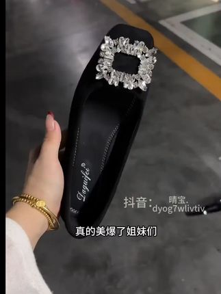 买来上班穿的一双粗跟鞋!绝了!超好穿!女鞋 粗跟单鞋 通勤搭配 好鞋推荐 无限回购的宝藏单品