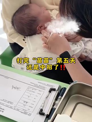 晚上就怕宝宝哭闹,准备好这个贴妈妈很安心