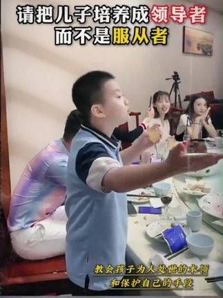 每个孩子成长过程中,都应该有这套书,实例分析问题,给出解决方案,正面引导孩子内心#儿童心理#育儿#孩子教育#强者思维