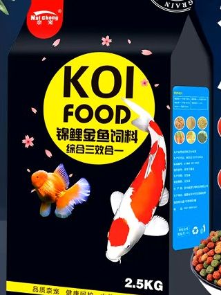 用啥鱼粮能让锦鲤长得肥肥胖胖又好看?试试这种号称“高营养窝窝”的锦鲤专用饵料   #养鱼我是认真的#  观赏鱼世界  #分享养鱼经验#  锦鲤鱼粮     #用啥鱼粮能让锦鲤长得肥肥