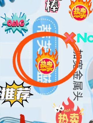 防走失带牵引绳防丢儿童安全绳手环链宝宝防丢失小孩溜娃神器#日常遛娃系列#遛娃好去处#溜娃神器#母婴好物