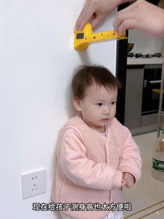 记录娃成长超简单!小鹿超声波身高仪,“嘀” 一下就出数! #亲子互动 #萌娃 #孩子成长点滴 #长身高 #儿童玩具