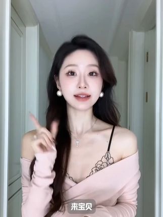 时尚不失质感,就选cremesu的法式内衣 #内衣推荐 #时尚 #cremesu #法式内衣