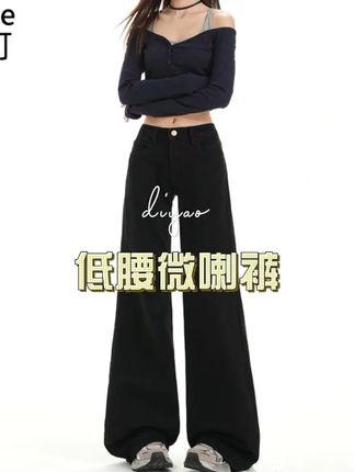 #早秋穿搭#牛仔裤#显瘦搭配#微胖穿搭分享#大码穿搭