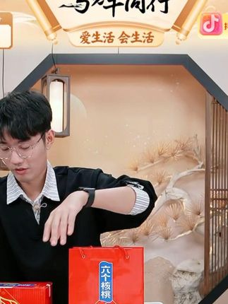 六六大顺罐精品型核桃乳#送礼 #礼盒 #核桃乳 #开盖即食