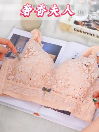 强烈推荐婧麒哺乳内衣,承托力超级好,防下垂效果棒,穿上舒服颜值高,轻透透气,特产包必备,孕期哺乳期都能穿#贴身衣物#婧麒哺乳内衣#母婴好物推荐#孕期好物分享
