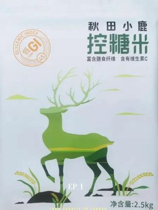 低gi大米 #木森 #木森大舞台 #低gi大米 #大米 #好物推荐