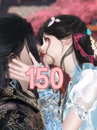 第150集臣女心悦皇上 #逆水寒 #古风 #甜宠小说 #原创动画