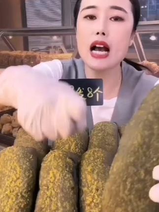 椰香红豆面 面包早餐整箱夹心椰蓉豆沙代餐饱腹零食休闲 食品小吃#食品小吃 #椰香红豆面包 #面包早餐 #面包早餐整箱