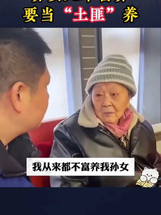 作为父母,尽早给孩子看这套《漫画逆商思维》,锻炼逆商思维,让孩子强大、机智不好惹。#儿童心理 #逆商思维