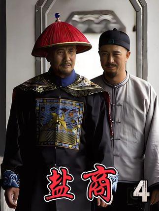 又被拿捏软肋,要过女人这一关,真的太难了 #好剧推荐 #好剧分享