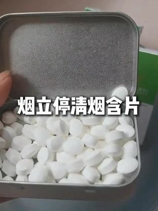 现在才发现生活里藏着太多曾被忽略的清爽。从前和他分享零食的酸甜、饭菜的咸鲜,他总说尝不出差别。如今味觉渐渐苏醒,终于品到食材本真的丰富层次,连雨后空气里的青草香,都变得格外清晰。原来细碎美好一直都在,这种重触世界的奇妙感,让我更懂珍惜眼前人,也珍惜每个能好好感受生活的当下。#好物分享 #好好生活 #珍惜自己 #正能量 #简单生活简单过