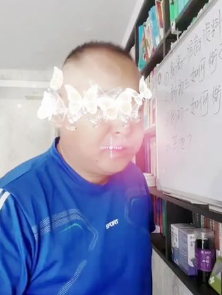 板凳上的时间比床上时间长, #坐垫 #厚坐垫 薄了没用