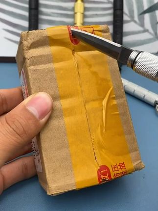 #钥匙扣刀#水果刀#拆快递小刀