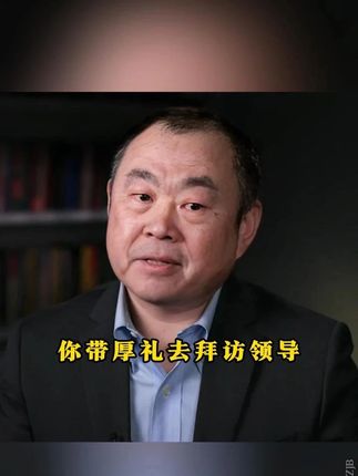 人一旦看了《听懂潜台词》学会说话技巧和接话本事,人际关系就像开了“上帝视角!#情商 #说话技巧 #高手接话