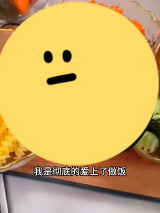 宝宝摇铃发箍