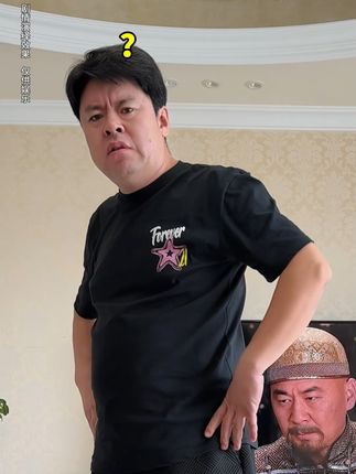 我只需略微出手,就已经是反催婚界的天花板了 #催婚能被逼成什么样 #反催婚攻略