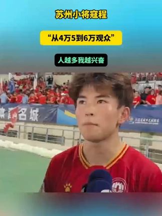 #沙发垫 #凉席沙发垫