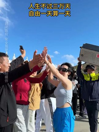 自驾西藏,不是终点,而是重新出发。#西藏女领队宝儿 #川藏线 #西藏自驾游 #旅行推荐官