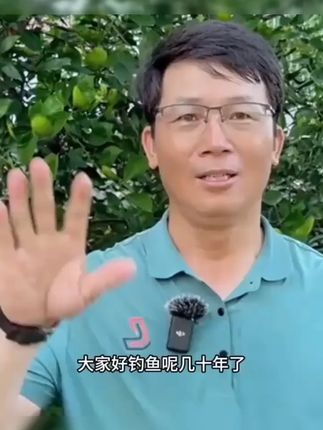要想鱼上岸,鱼线不能赖,这款刘志强升级版无结主线,现在拍一发四还是收纳盒和小剪刀!#鱼线主线推荐 #钓鱼主线推荐 #鱼线 #渔具用品 #刘志强钓鱼