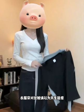 气质又显瘦的鱼骨V领上衣真的是早秋必备!#显瘦穿搭  #早秋穿搭   #长袖t恤  #便宜又好穿