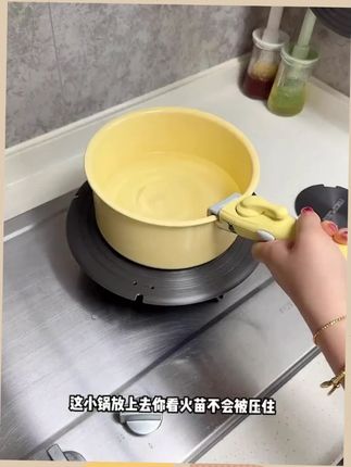 KIMSCOOK导热板燃气煤气灶锅底平底刮花护锅板家用解冻板两用新型#导热板 #护锅板 #家用解冻板 #KIMSCOOK #厨房好物