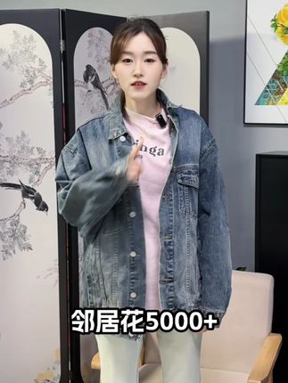 美的600Ultra重新定义千元级专业除醛空气净化器 #除甲醛除异味#美的空气净化器旗舰店#净化加湿一体机 #除甲醛 #种草好物