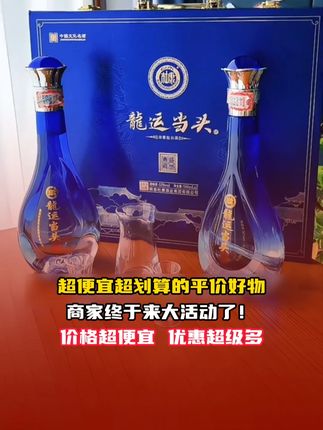不打架不斗殴,你敬我一尺我敬你一丈! #四海之内皆兄弟 #人情世故 #情感共鸣