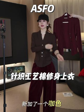 #西装搭配 #西装套装 #穿搭技巧 #穿出自己的风格 #每天都要美美哒